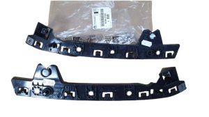 Wspornik Zderzaka Tył 1609631380 Kpl Citroen C4 Picasso II Oryginał Nowy