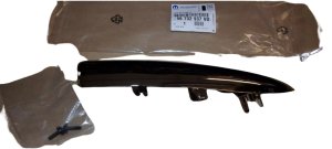 Listwa Zderzaka 96732937VD Prawy Przód Dolna Citroen Ds5 Oryginał Nowy