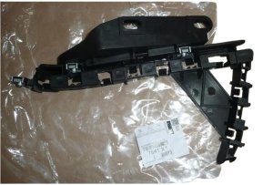 Wspornik Zderzaka Prawy 7841X3 7841.X3 Citroen C4 Picasso Oryginał Nowy