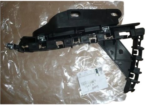 Wspornik Zderzaka Prawy 7841X3 7841.X3 Citroen C4 Picasso Oryginał Nowy