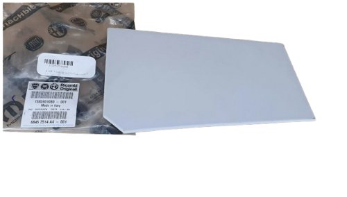 Pokrywa Wlewu Paliwa 1385931080 Fiat Ducato Oryginał Nowy