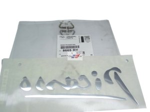 Emblemat Tył Oryginał 8665RY Citroen C4 Picasso