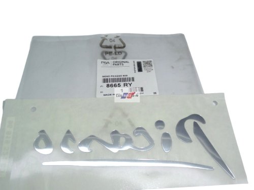 Emblemat Tył Oryginał 8665RY Citroen C4 Picasso