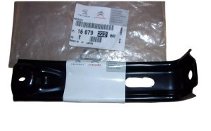 Wspornik Absorbera Zderzaka Tył 1607922280 Citroen C4 Aircross Oryginał Nowy