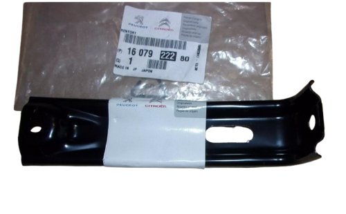 Wspornik Absorbera Zderzaka Tył 1607922280 Citroen C4 Aircross Oryginał Nowy
