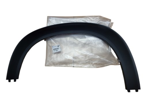 Listwa Błotnika YQ001547XT Lewy Przód Citroen C3 Aircross Oryginał Nowy