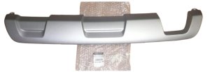 Osłona Pod Zderzak Tył 850702324R Dacia Logan II Oryginał Nowy