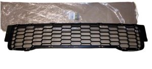 Kratka Zderzaka 8200665549 Renault Kangoo II Oryginał Nowy