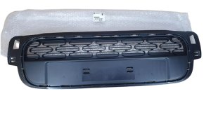 Kratka Zderzaka Przód 98120618XT Citroen C3 III Oryginał Nowy