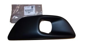 Zaślepka Zderzaka Lewa 9801674680 Citroen C4 Picasoo II Oryginał Nowy