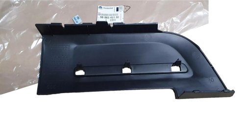 Kratka Zderzaka 9806545180 Lewy Przód Peugeot 2008 Oryginał Nowy