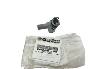 Króciec Chłodnicy Oleju Oryginał 9666994480 Jumper Boxer 2.2HDI