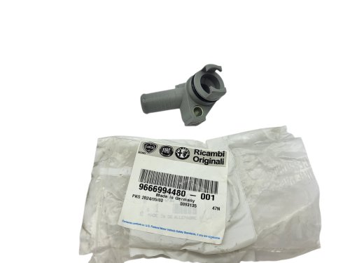 Króciec Chłodnicy Oleju Oryginał 9666994480 Jumper Boxer 2.2HDI