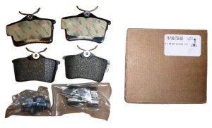Klocki Hamulcowe 1616872580 Tył Citroen Berlingo Peugeot 308  1.6HDI 08> Oryginał Nowy