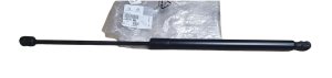 Siłownik Klapy Bagażnika 8731.R6  8731R6 Citroen C5 III Oryginał Nowy