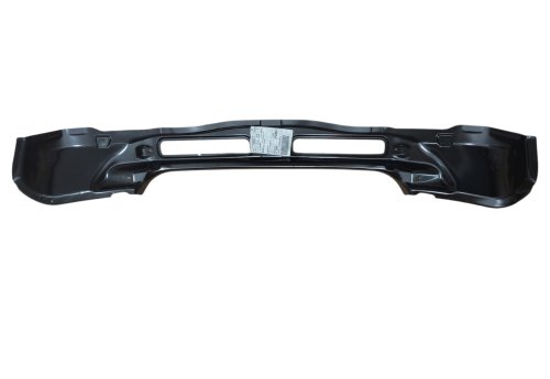 Element Tylnej Płyty Nadwozia 7243.EY 7243EY Peugeot 207 Oryginał Nowy