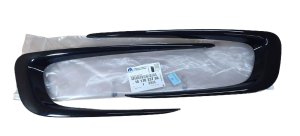 Listwy Ozdobne Zderzaka 1617023780 L+P Przód Peugeot 2008 Oryginał Nowy