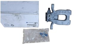 Zacisk Hamulcowy Prawy Tył 1672362580 Citroen C3 II Oryginał Nowy