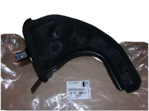 Rynna Podszybia Prawa 9675767680 Peugeot 508 Oryginał Nowy
