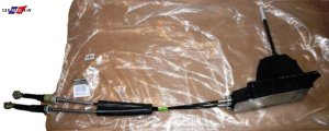 Lewarek Zmiany Biegów 349015751R Captur, Clio 4