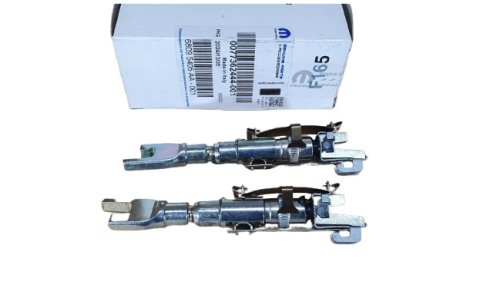 Regulator Szczęk Hamulcowych 77362444 Fiat 500 2012> Oryginał Nowy