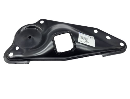 Mocowanie Amortyzatora 514239 5142.39 Lewy Tył Citroen Berlingo 08-/C4 Picasso Oryginał Nowy