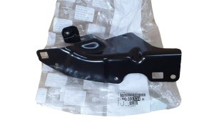 Wspornik Błotnika YQ00053480 Lewy Przód Citroen C3 Aircross Oryginał Nowy