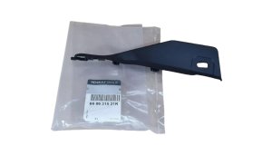 Osłona Podszybia 668631521R Lewa Renault Master IV Lift Nissan Interstar Oryginał Nowy