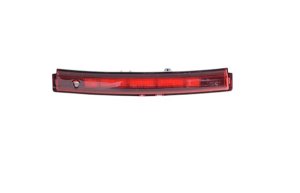 Lampa Stopu 265904593R Renault Clio IV Captur Megane Oryginał Nowy