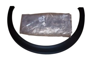 Listwa Błotnika Tył Lewy 98257367XT Peugeot 2008 II Oryginał Nowy