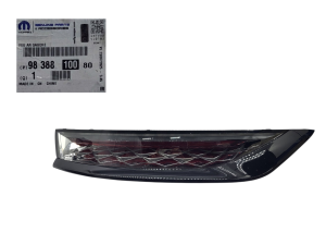 Lampa Lewy Tył 9838810080 Citroen DS7 Oryginał Nowy
