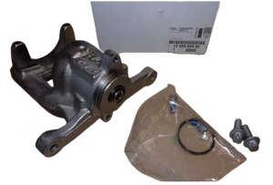 Silnik Zacisku Tył Citroen Peugeot 1608999280 Oryginał
