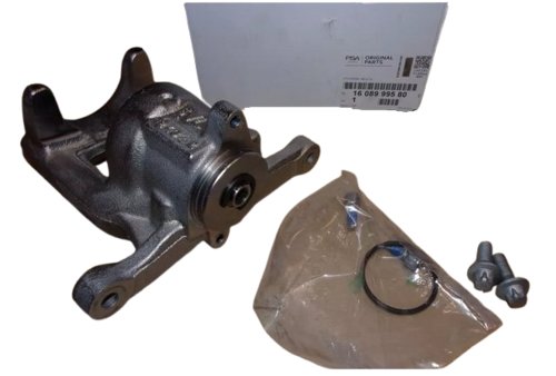 Silnik Zacisku Tył Citroen Peugeot 1608999280 Oryginał