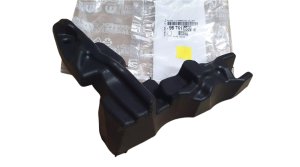 Wygłuszenie Szyby Prawe 9676168780 Citroen C4 Picasso II Oryginał Nowy