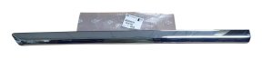 Listwa Drzwi Tył Prawa 8546W7 8546.W7 Citroen C5 III Oryginał Nowy