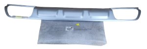 Listwa Zderzaka Tył 9809681380 Citroen C5 III Oryginał