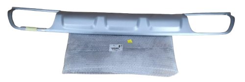 Listwa Zderzaka Tył 9809681380 Citroen C5 III Oryginał