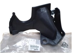 Wspornik Podszybia Lewy 8251EF 8251.EF Citroen Berlingo II Oryginał Nowy