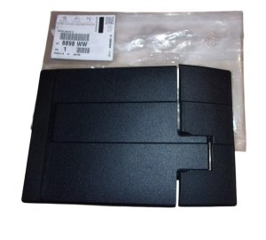 Element Fotela Tył Prawy 8898WW 8898.WW Citroen C-Crosser Oryginał Nowy