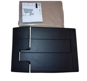 Element Fotela Tył Lewy 8898WV 8898.WV Citroen C-Crosser Oryginał Nowy