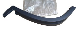 Listwa Drzwi Przód Lewa 8545HC 8545.HC Citroen Jumper III Oryginał Nowy