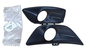 Zaślepka Halogenu Kpl. 742223 7422.23 Citroen C4 Oryginał Nowy