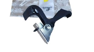 Zamek Maski 9817297580 Citroen Peugeot Nowy Oryginał