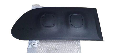 Listwa Drzwi Prawy Tył  98130940XT Citroen C3 III Oryginał Nowa