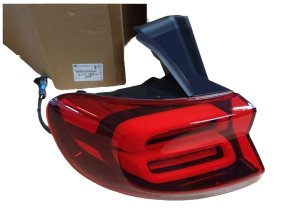 Lampa Lewy Tył 9817269280 Citroen C5 Aircross Nowy Oryginał