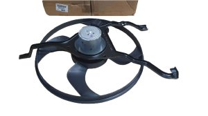Wentylator Komplet 1253.C4 1253C4 Citroen C2 C3 I II Peugeot 1007 Oryginał Nowy 