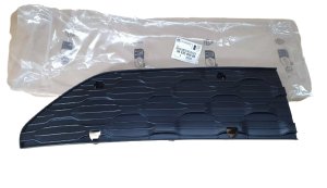 Kratka Zderzaka Przód 9803508080 Citroen C3 II Oryginał Nowy