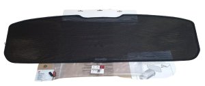 Zasłona Przeciwsłoneczna Tył 1616360080 Peugeot 3008 II Oryginał Nowy