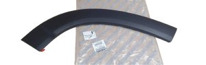 Listwa Drzwi Lewy Przód 1637295480 Citroen Jumper III Peugeot Boxer III Oryginał Nowy