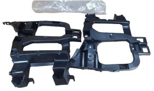 Wspornik Zderzaka Tył 7416H3 7416.H3 Citroen C5 III Oryginał Nowy